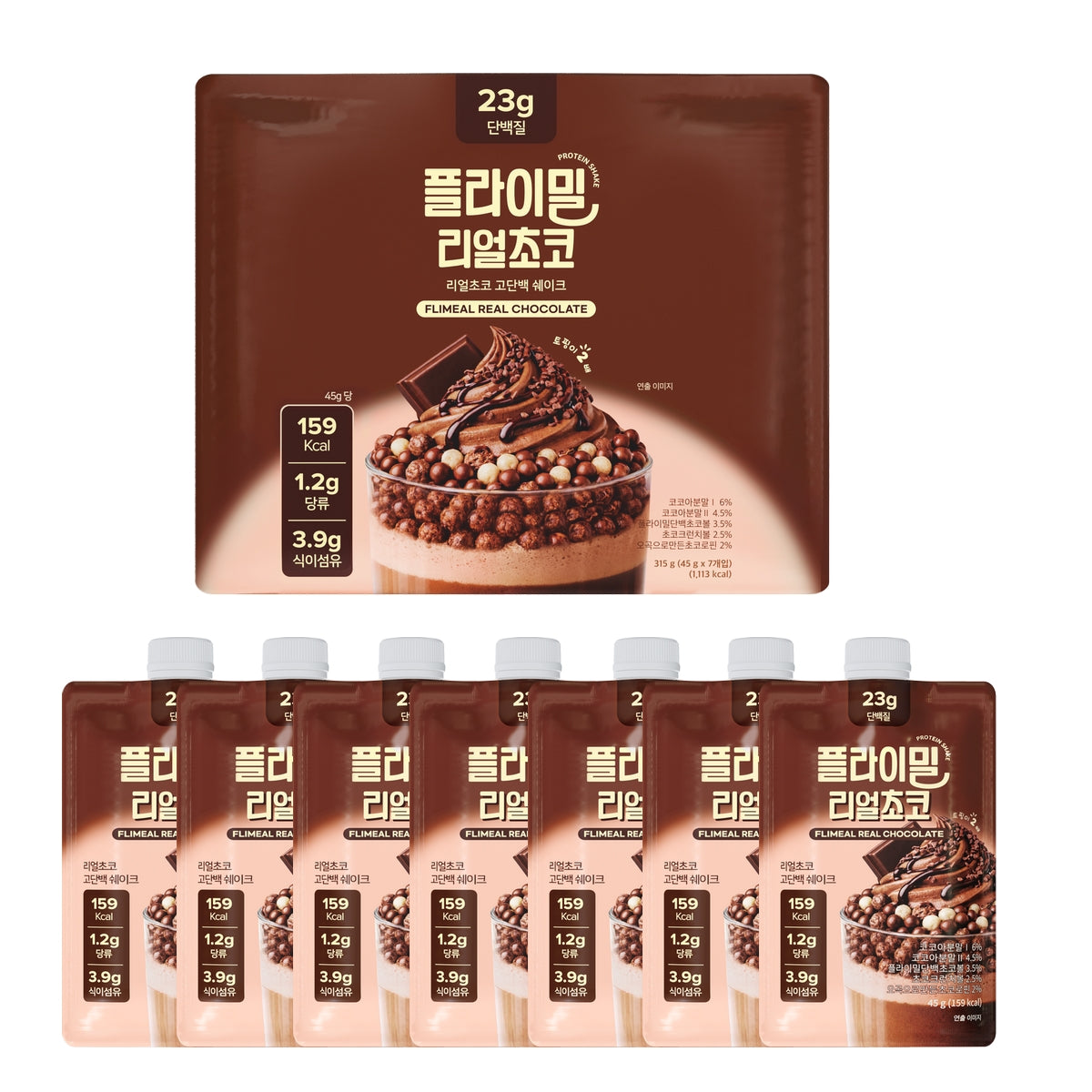 [Ships from Nov 6] Flimeal Real Chocolate Protein Shake Pouch (45g*7ea)