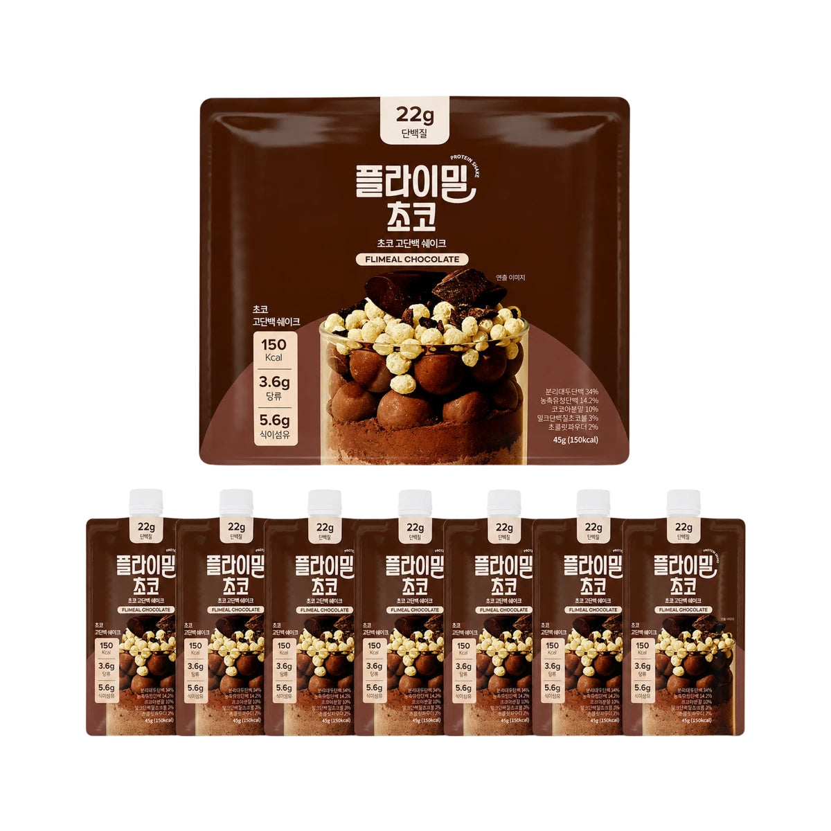 Flimeal Protein Shake Bluk Chocolate each 45g x 7ea