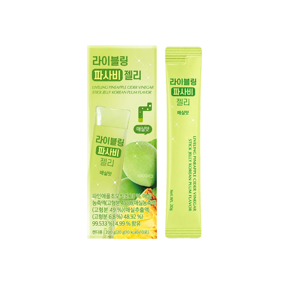 Liveling Pineapple Cider Vinegar Jelly Stick Plum (20 g × 10 pcs)