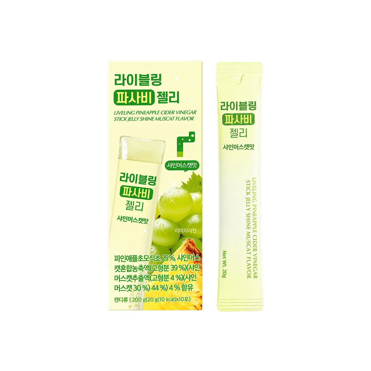 Liveling Pineapple Cider Vinegar Jelly Stick Shine Muscat (20 g × 10 pcs)