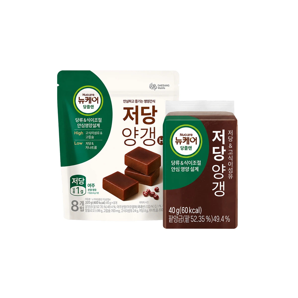 Nucare Low-Sugar Sweet Red Bean Jelly (2 Packs)