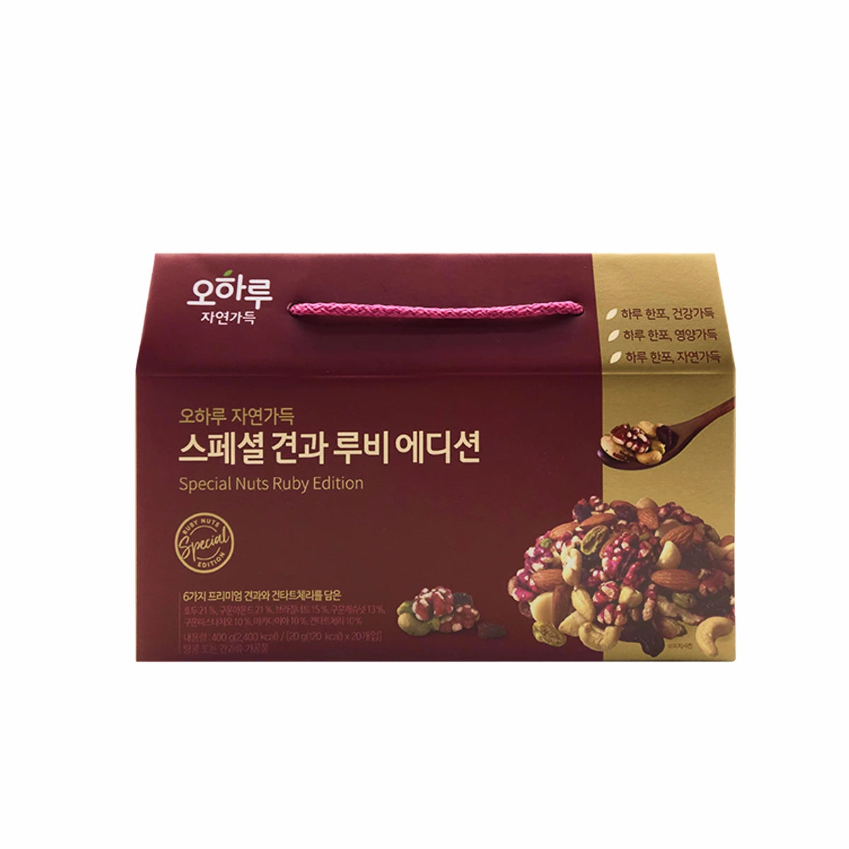 Oharu Special Nut Ruby Edition Gift Box (20 Packs)