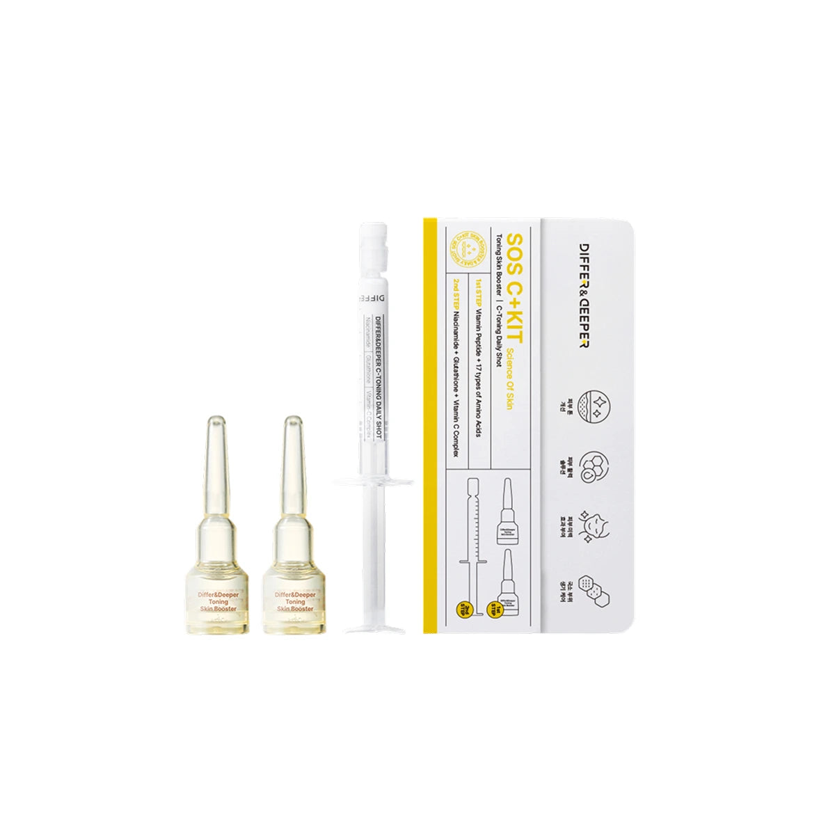 DIFFER&DEEPER S.O.S C Kit – C-Toning Daily Shot (2.5ml x 1ea) + Brightening & Toning Skin Booster (2ml x 2ea)