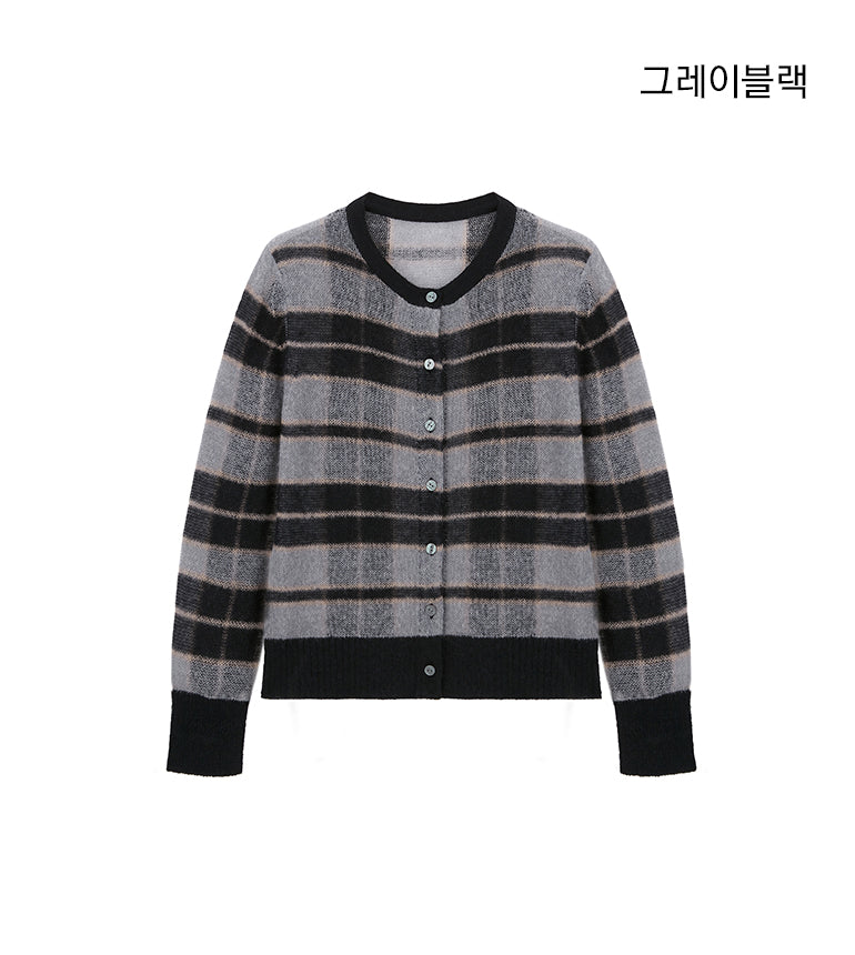 Celebshop Edition Alpaca Stripe Cardigan