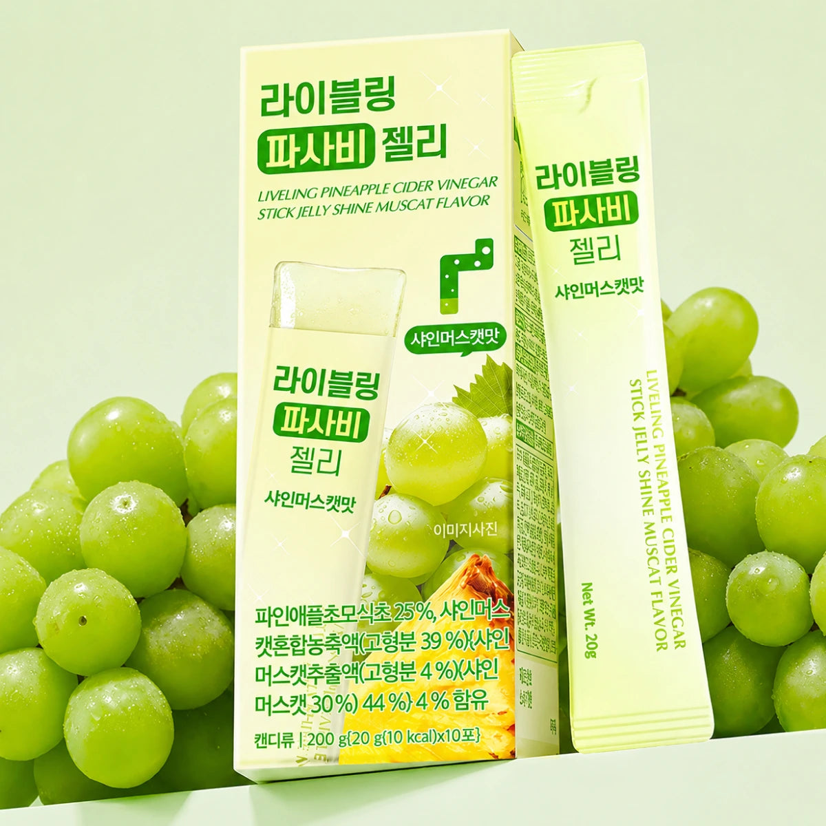 Liveling Pineapple Cider Vinegar Jelly Stick Shine Muscat (20 g × 10 pcs)