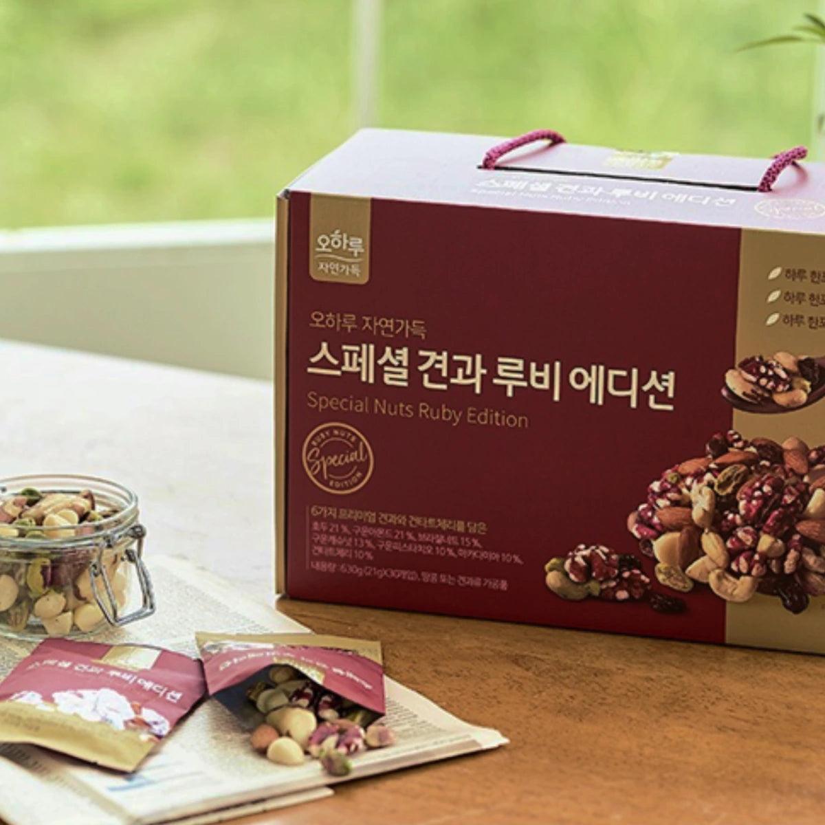 Oharu Special Nut Ruby Edition Gift Box (20 Packs)