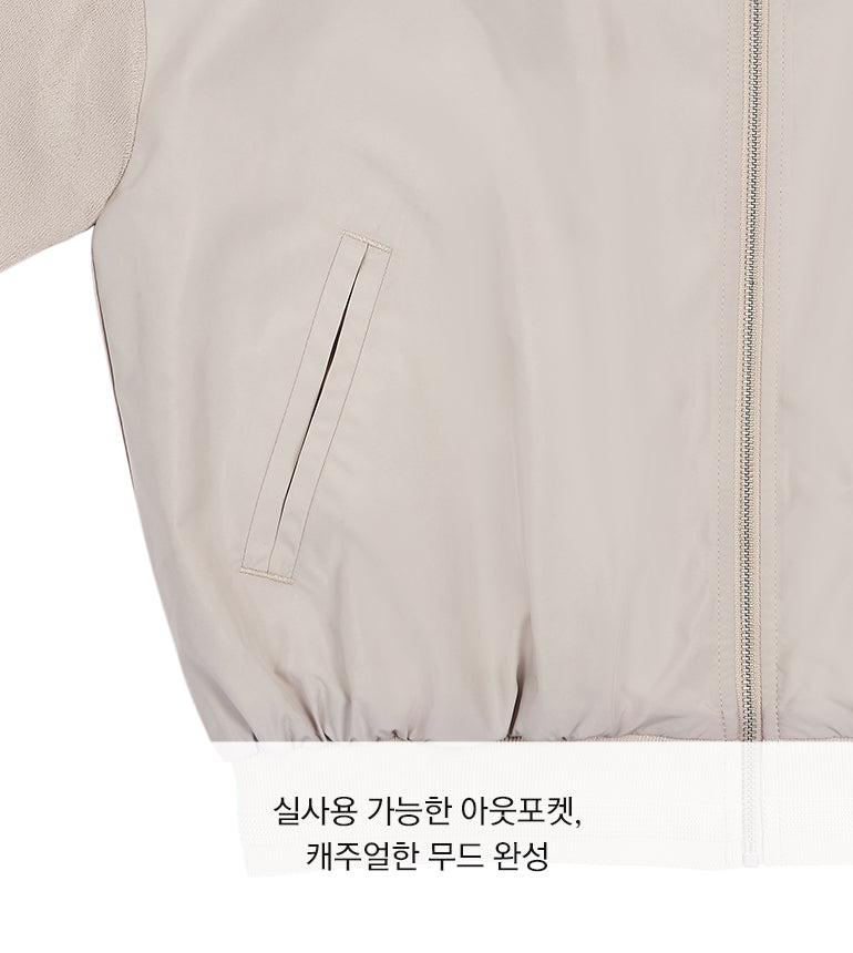 Celebshop Edition Knit Block Jacket