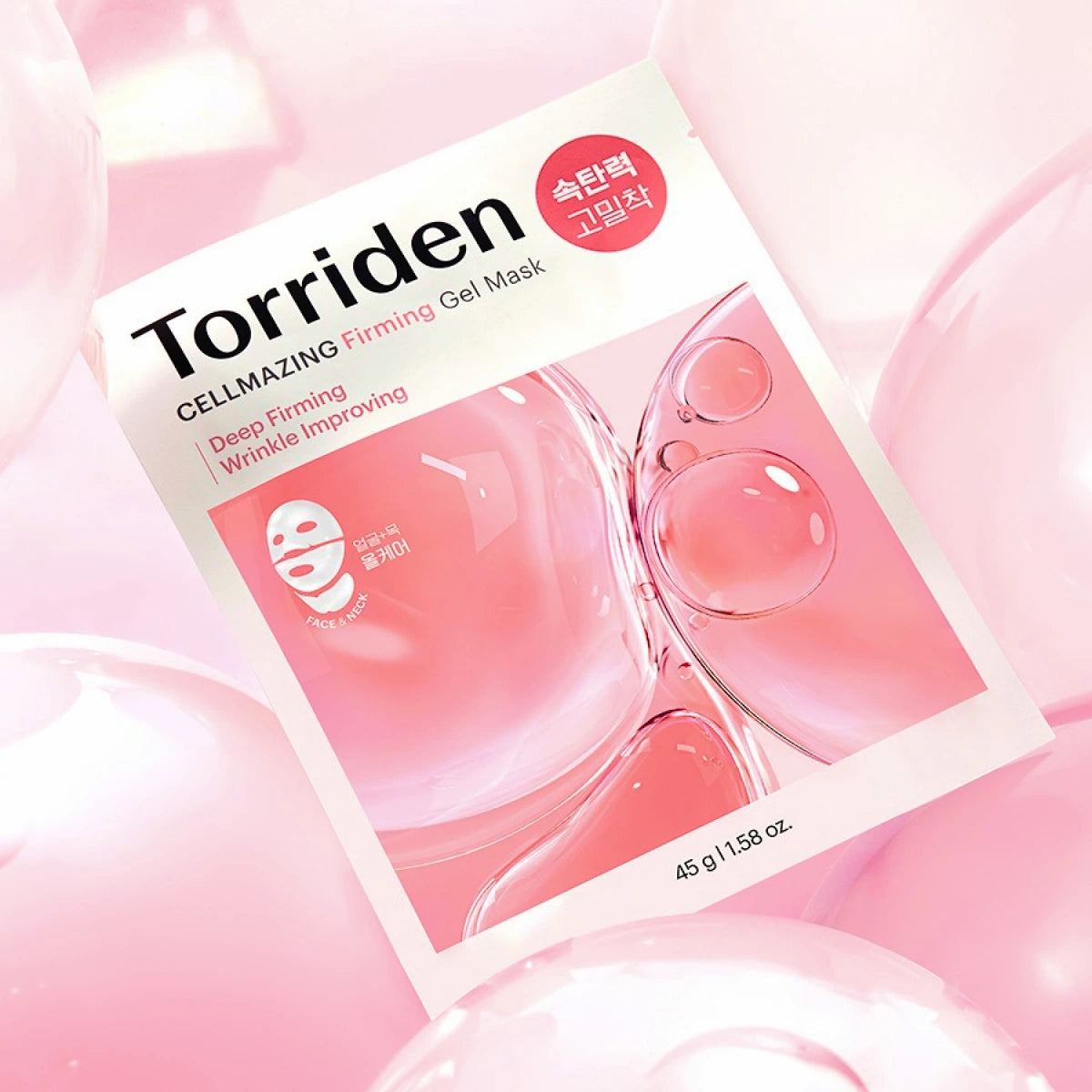 Torriden CELLMAZING Mask & Skincare Set (5 Masks + Cream 60ml + Ampoule 30ml + Mini Ampoule & Cream)