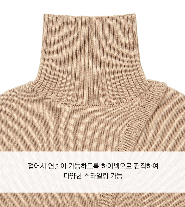 Celebshop Edition Slanted Slit Turtle neck Knit