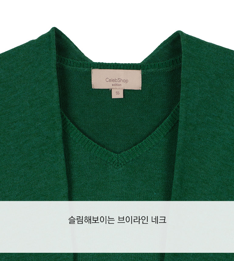 Celebshop Edition Wool Cashmere Knit set