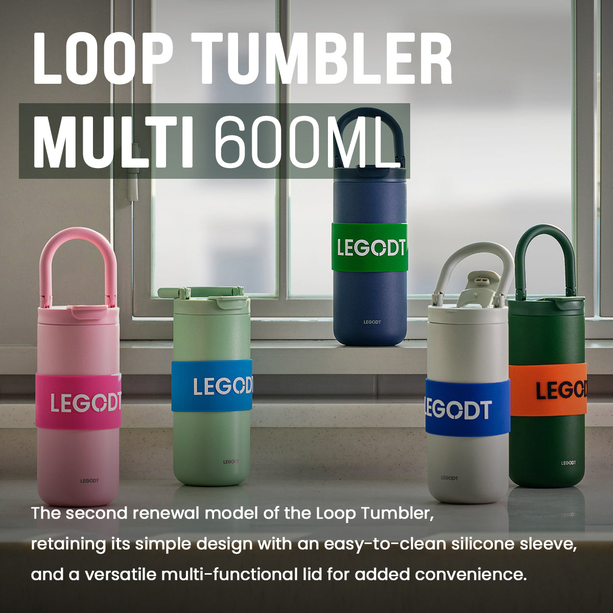 LEGODT Loop Tumbler Multi 600ml (Green)