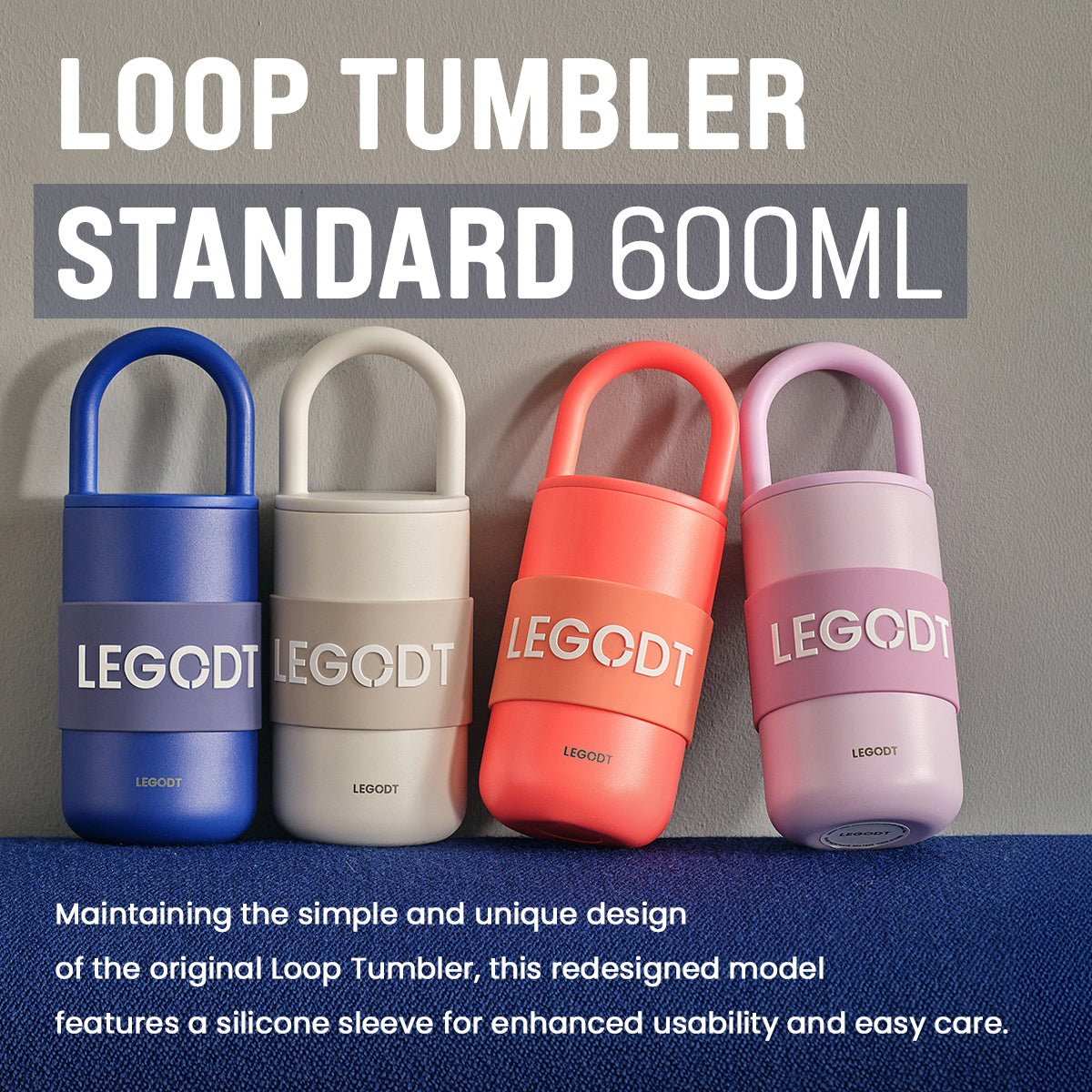 LEGODT Loop Tumbler Standard 600ml (Blue)