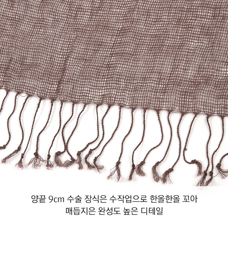 Celebshop Edition French Linen Scarf