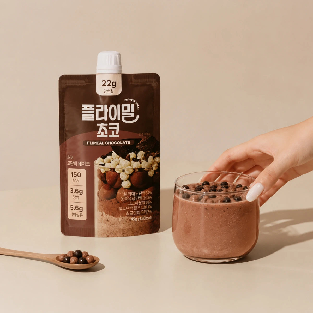 Flimeal Protein Shake Bluk Chocolate each 45g x 7ea