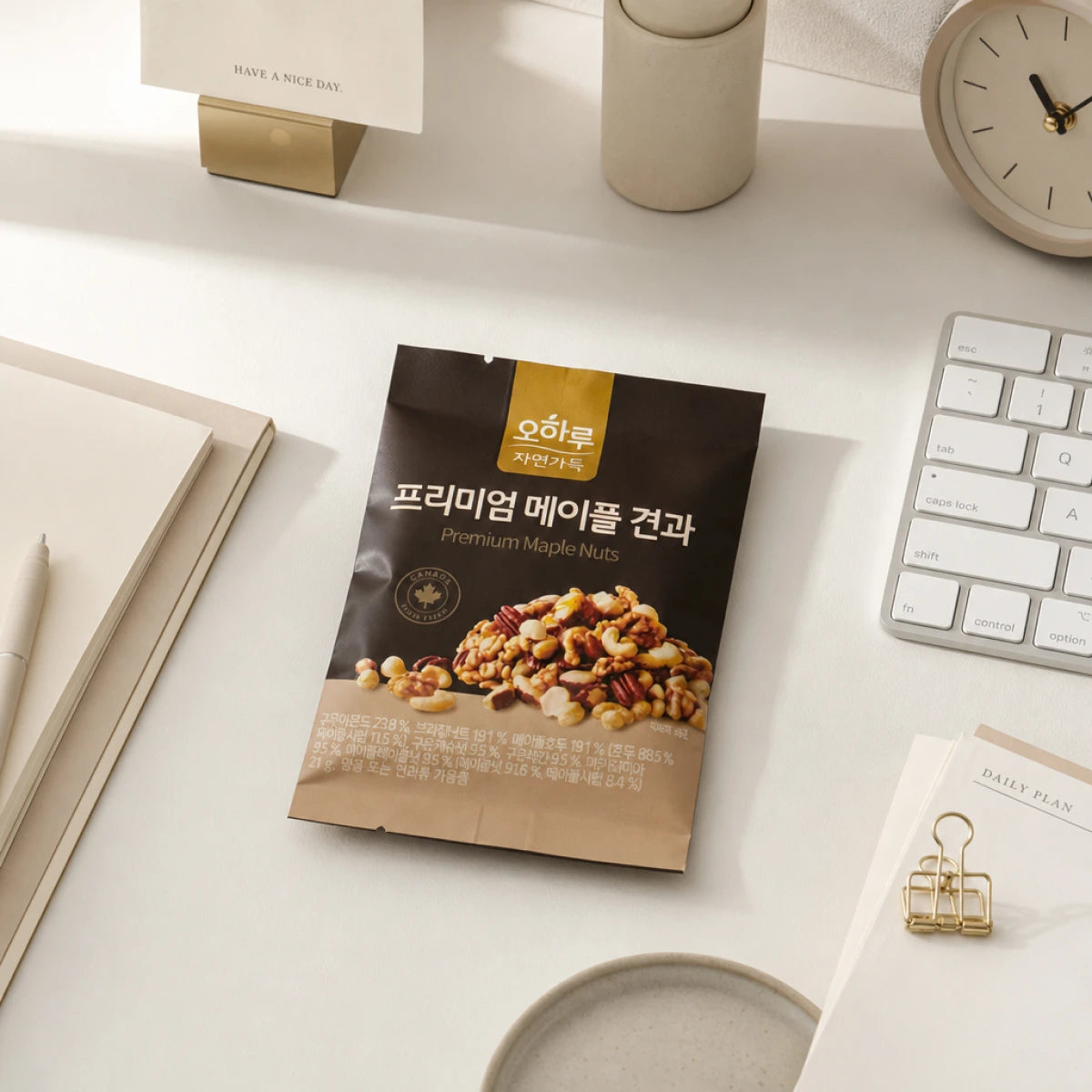 Oharu Premium Maple Nuts (1 Box, 20 Packs)