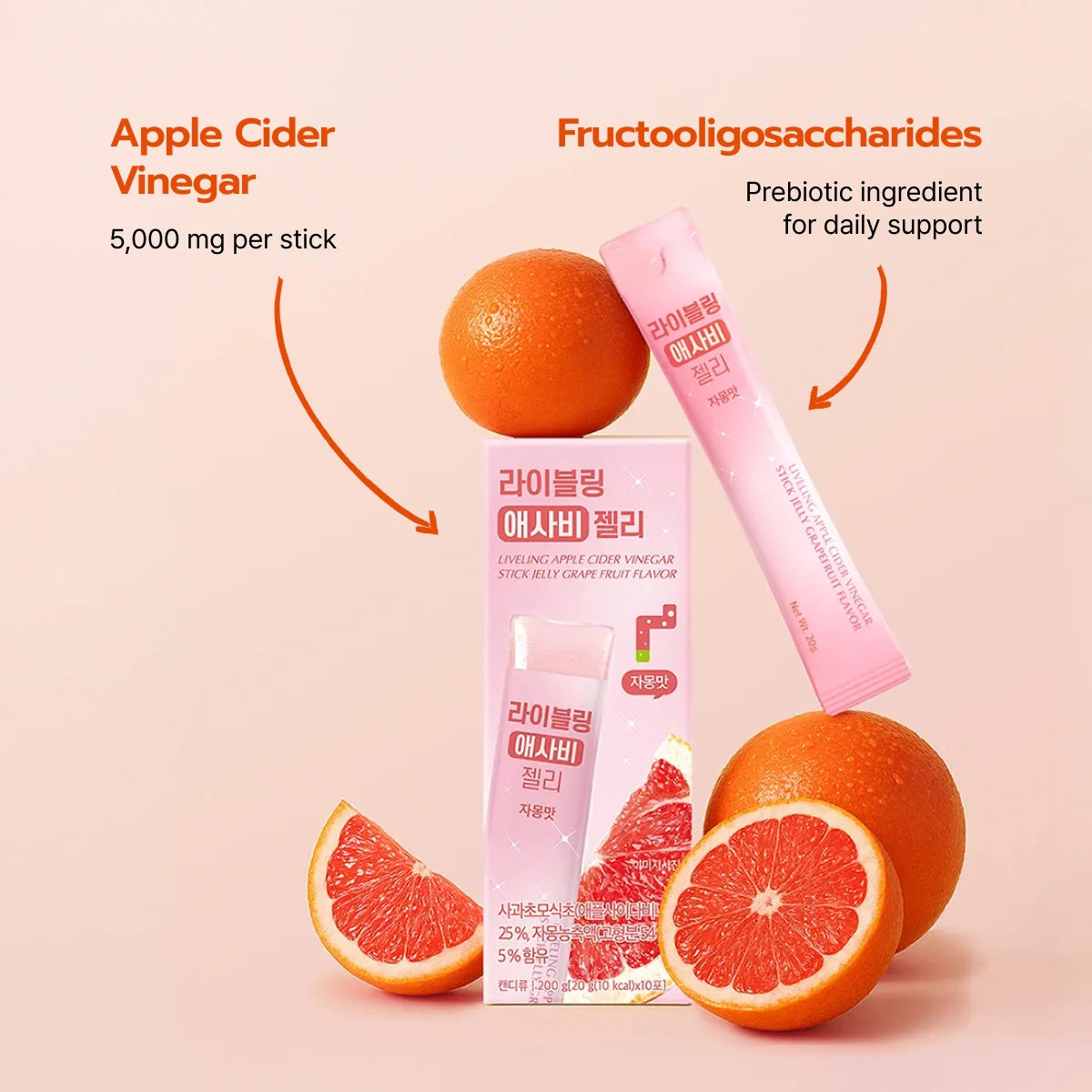 Liveling Apple Cider Vinegar Jelly Stick Grapefruit (20 g × 10 pcs)