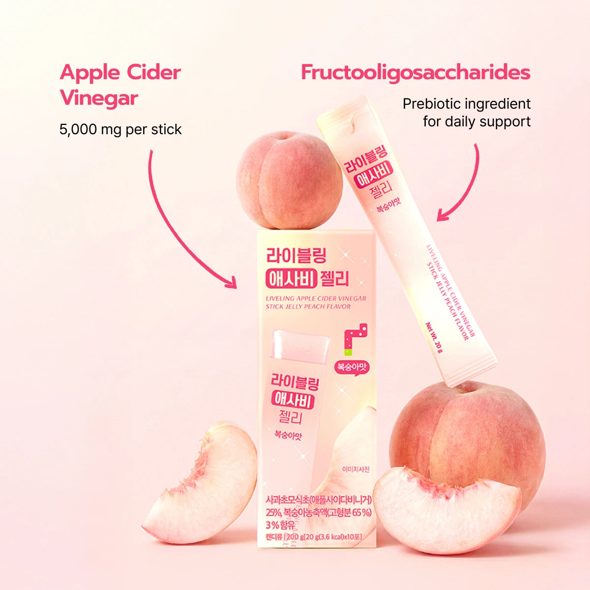 Liveling Apple Cider Vinegar Jelly Stick Peach (20 g × 10 pcs)