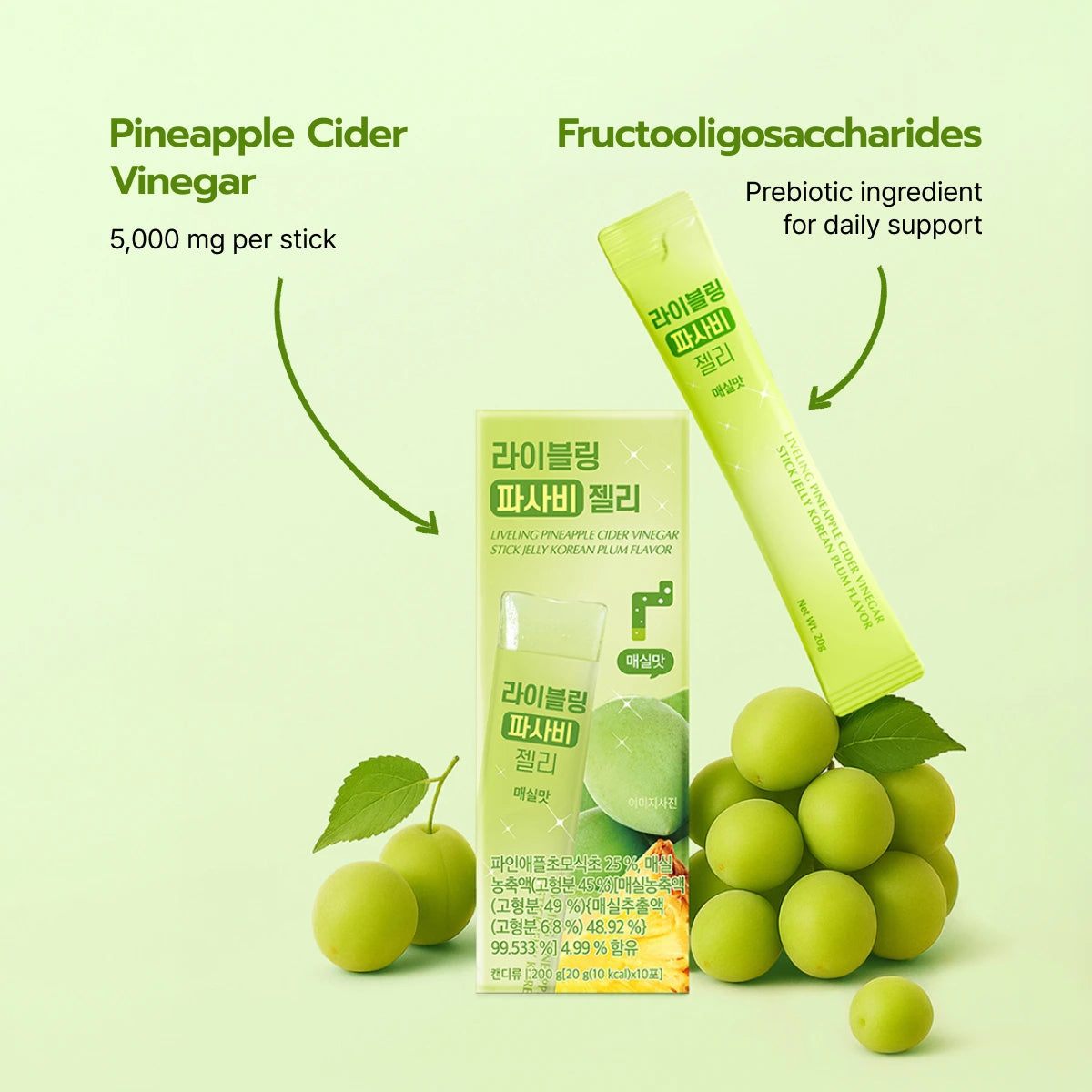 Liveling Pineapple Cider Vinegar Jelly Stick Plum (20 g × 10 pcs)