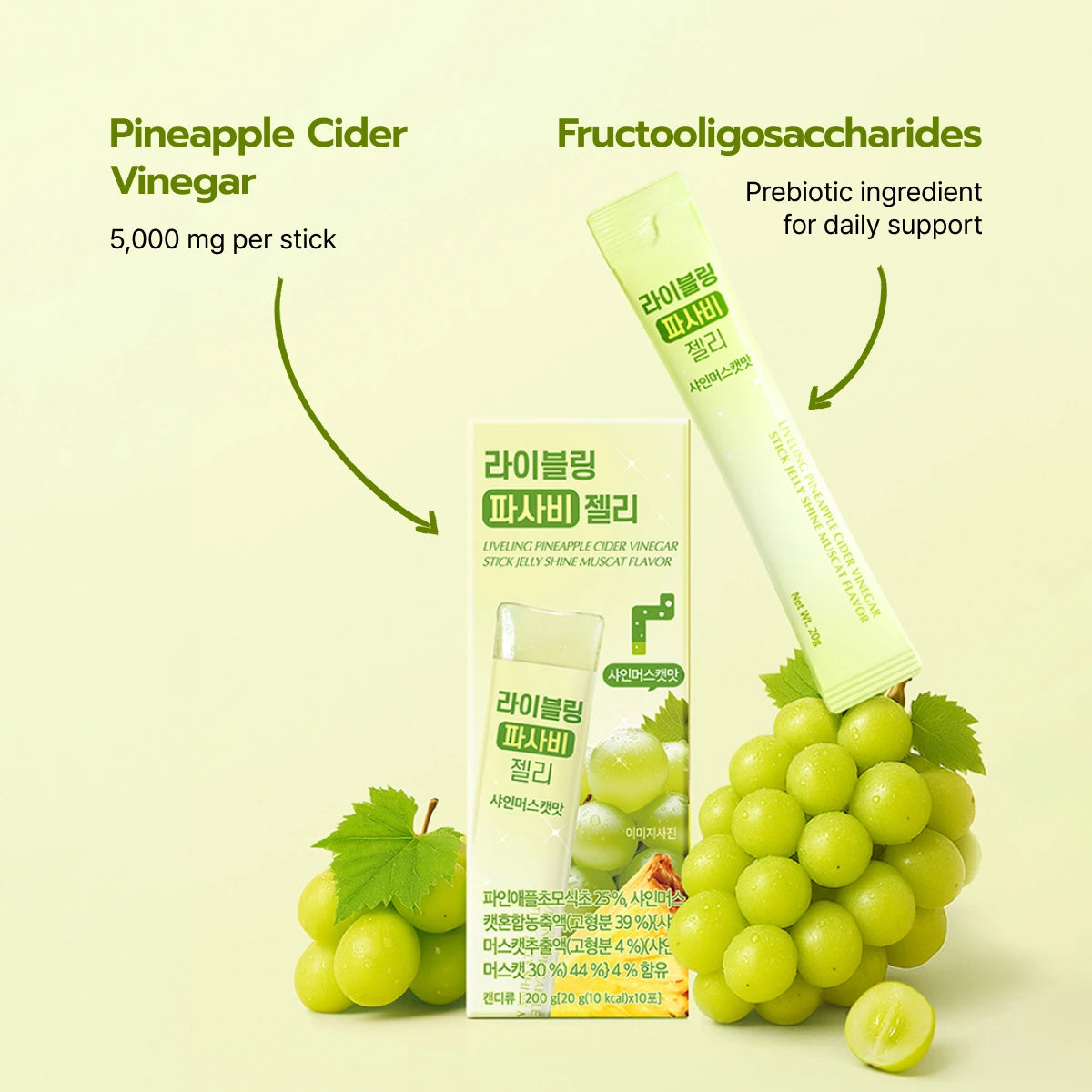 Liveling Pineapple Cider Vinegar Jelly Stick Shine Muscat (20 g × 10 pcs)