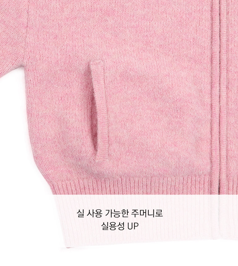 Celebshop Edition Alpaca Zip up Cardigan