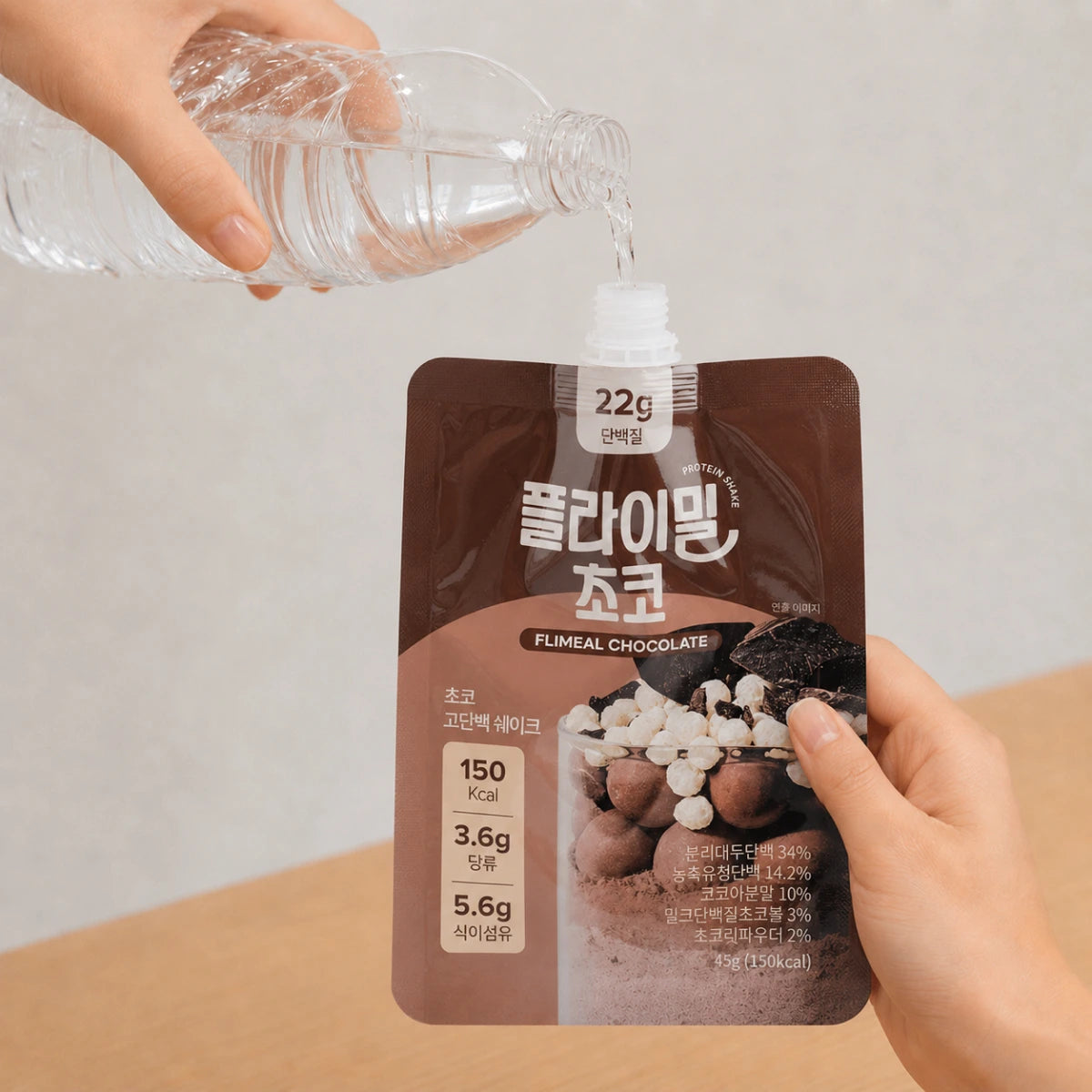 Flimeal Variety Pack Protein Shake (14 Servings, Variety)