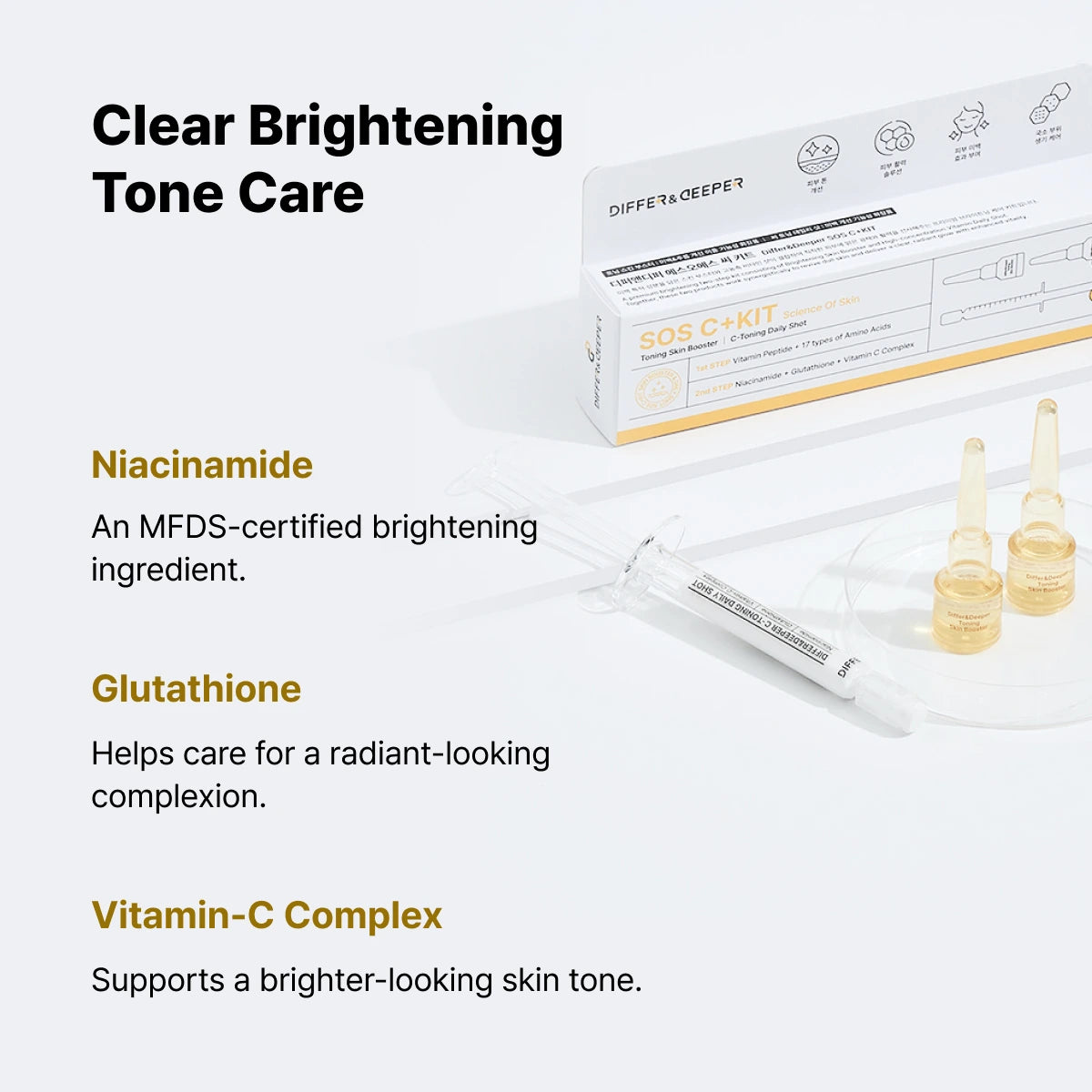 DIFFER&DEEPER S.O.S C Kit – C-Toning Daily Shot (2.5ml x 1ea) + Brightening & Toning Skin Booster (2ml x 2ea)