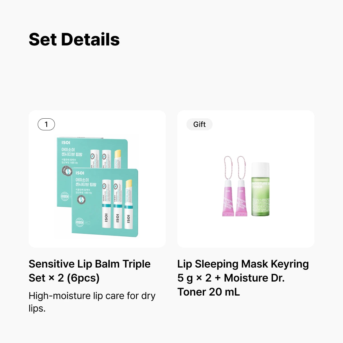 ISOI Sensitive Lip Balm Triple Set x2 (6pcs)