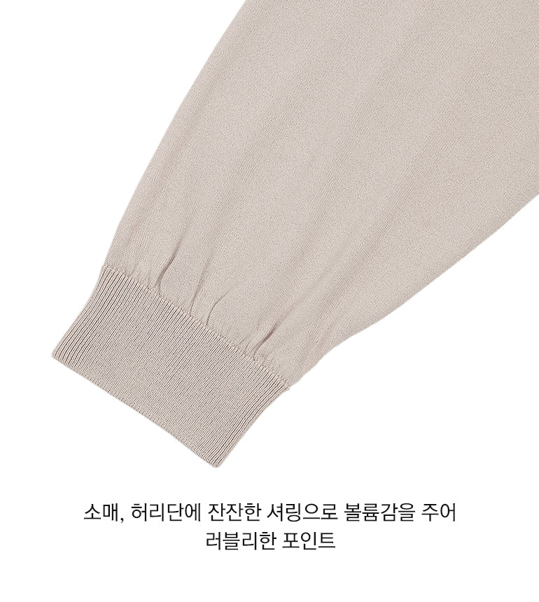 Celebshop Edition Knit Block Jacket