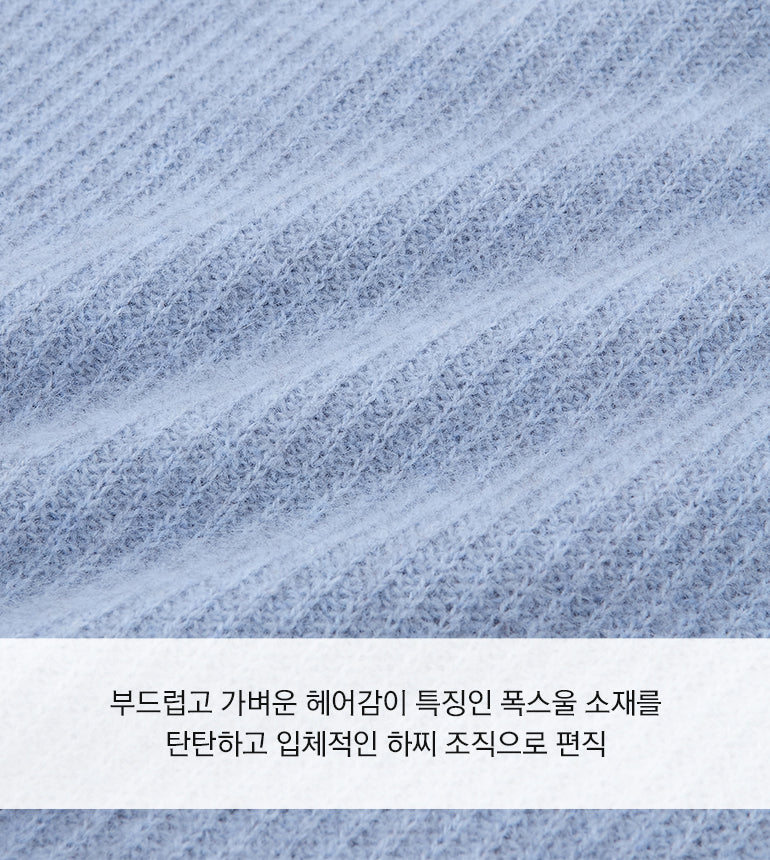 Celebshop Edition Fox Wool V neck Knit