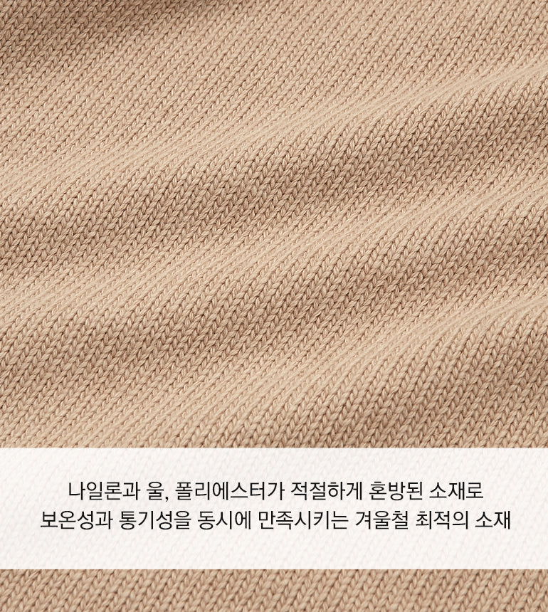 Celebshop Edition Slanted Slit Turtle neck Knit