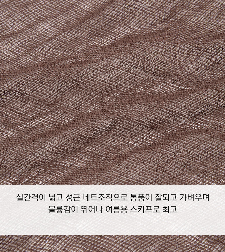 Celebshop Edition French Linen Scarf