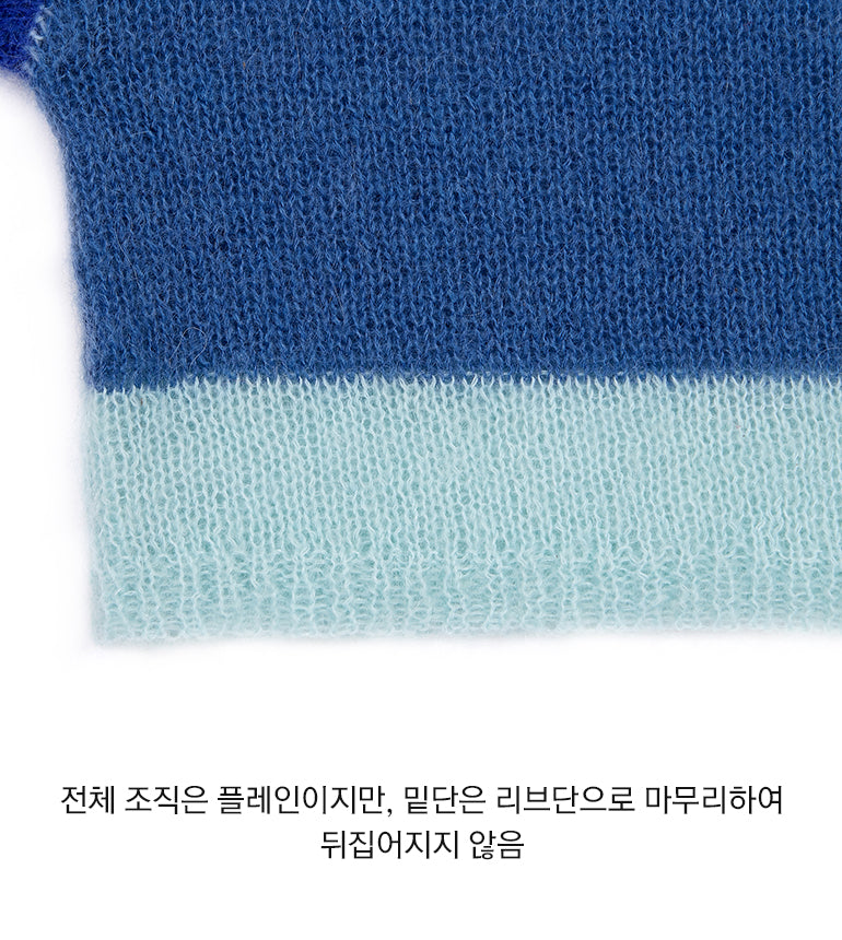 Celebshop Edition Gradient Pullover