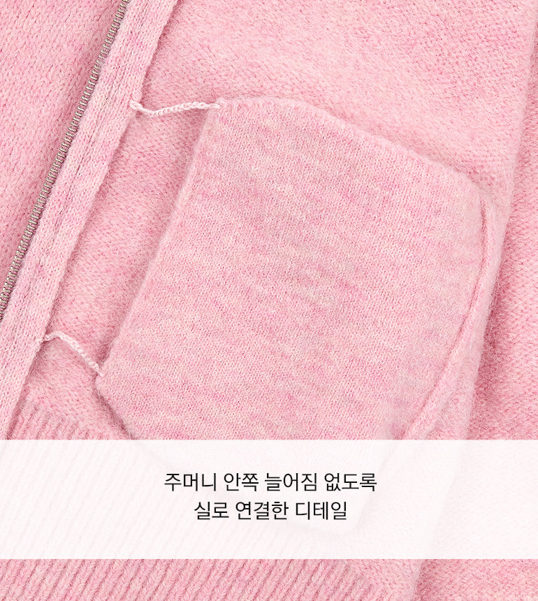 Celebshop Edition Alpaca Zip up Cardigan