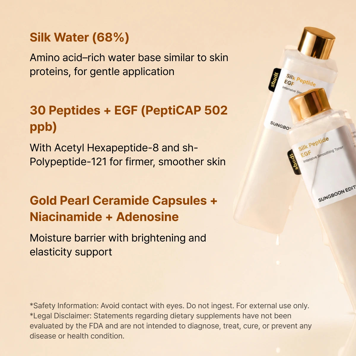 SUNGBOON Silk Peptide EGF Intensive Smoothing Toner 300ml