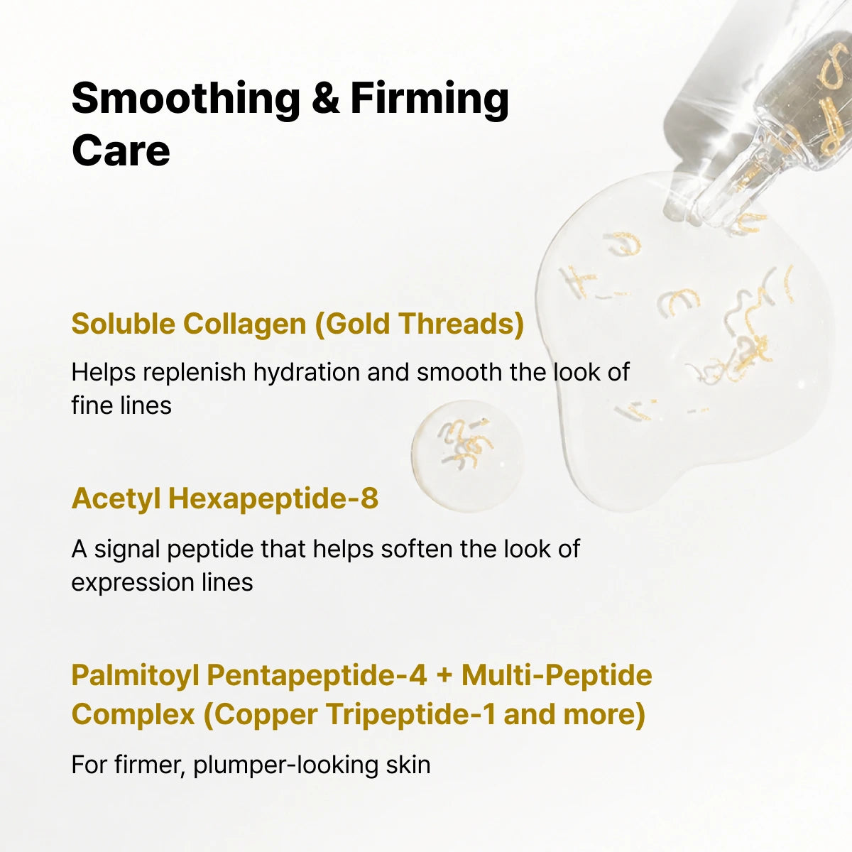 SUNGBOON Silk Peptide Intensive Lifting Ampoule