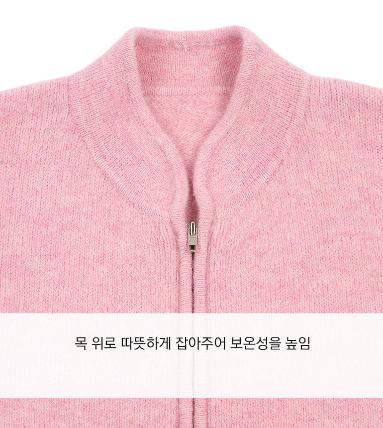 Celebshop Edition Alpaca Zip up Cardigan