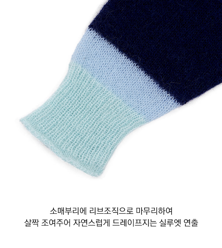 Celebshop Edition Gradient Pullover