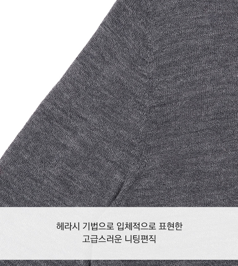 Celebshop Edition Alpaca Pullover