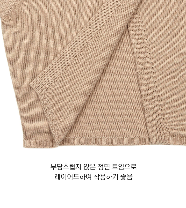 Celebshop Edition Slanted Slit Turtle neck Knit