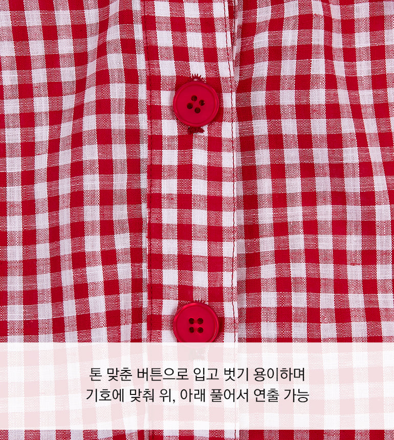 Celebshop Edition Gingham Hooded Jacket