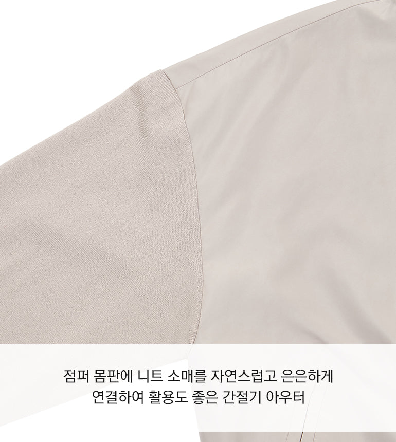 Celebshop Edition Knit Block Jacket