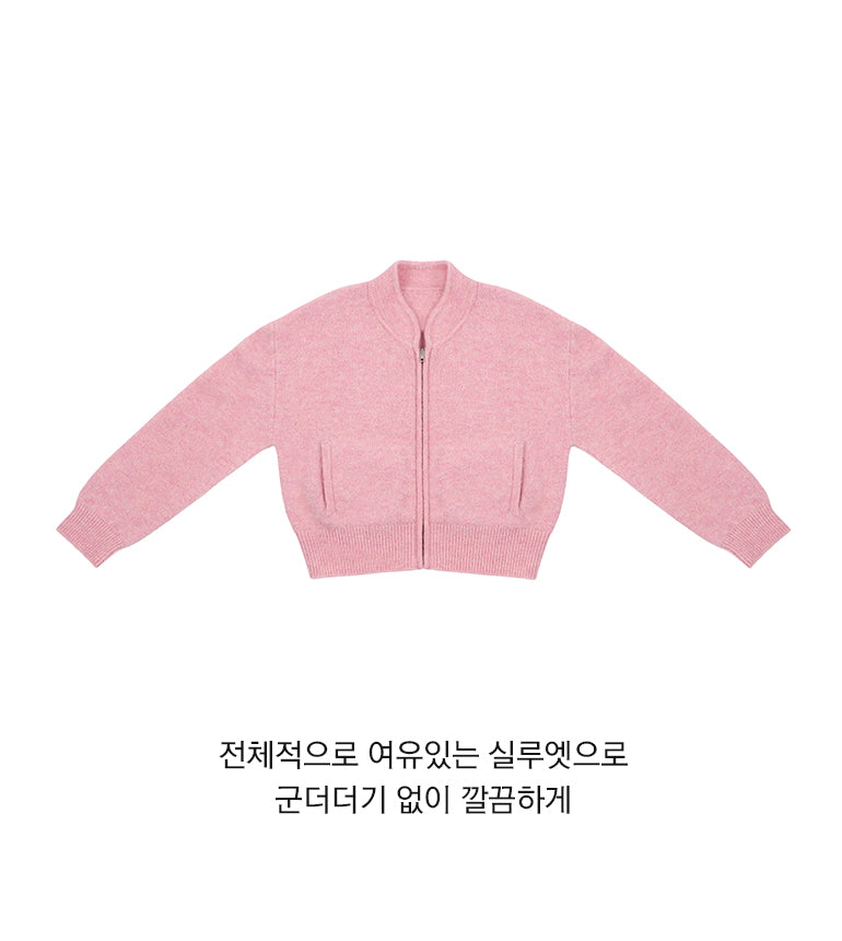Celebshop Edition Alpaca Zip up Cardigan