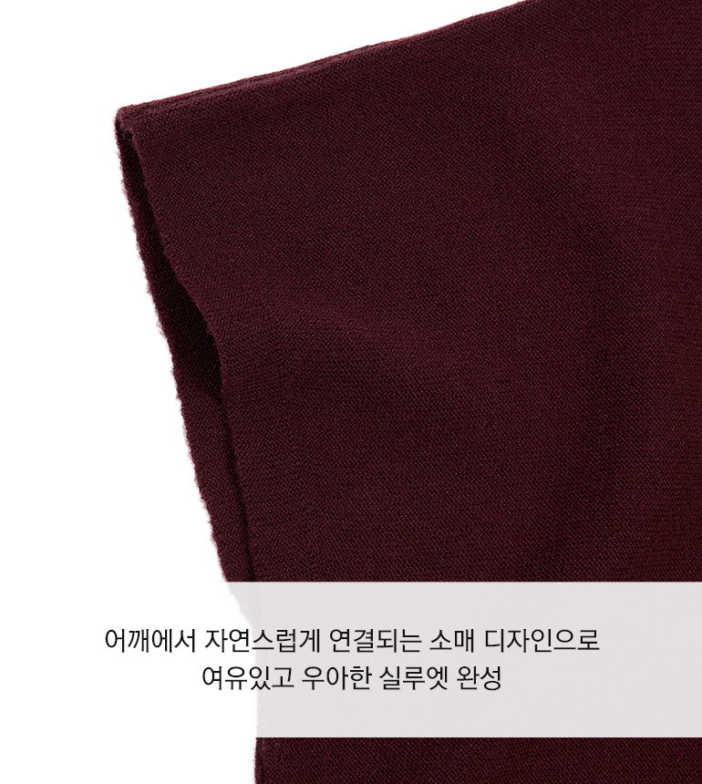 Celebshop Edition Boat neck Knit 3 pcs SET