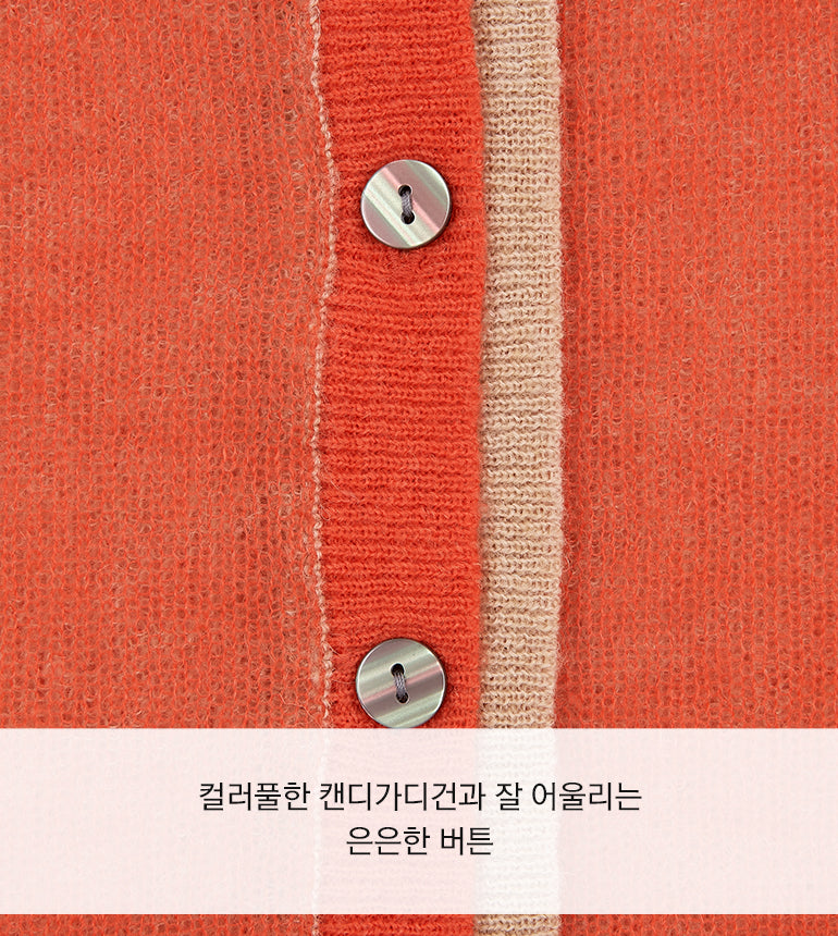 Celebshop Edition Alpaca Layered Cardigan