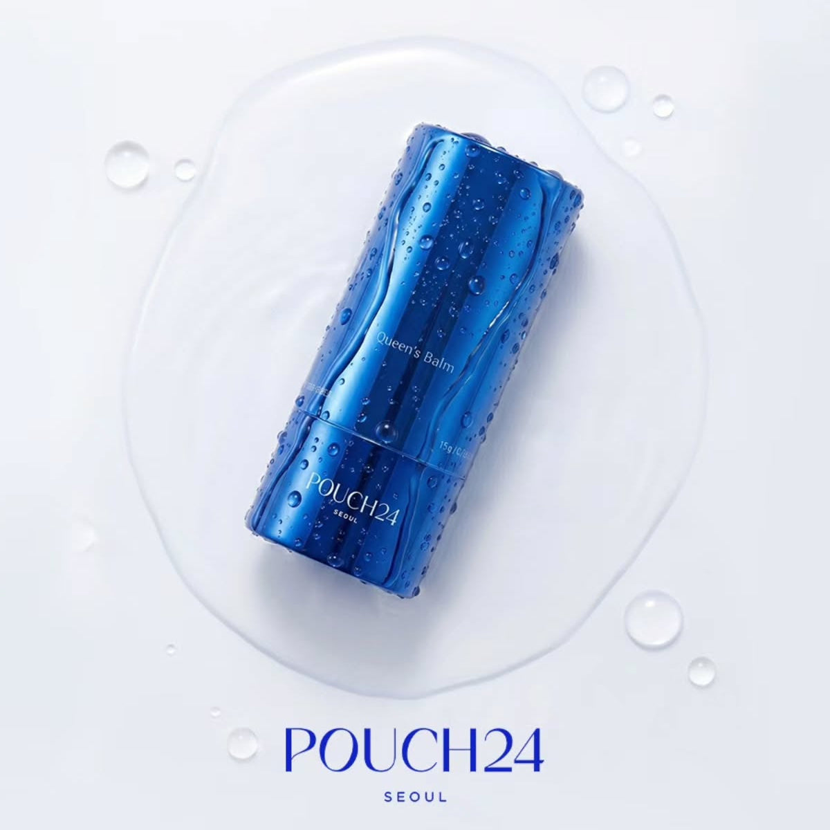 POUCH24 Queen's Balm