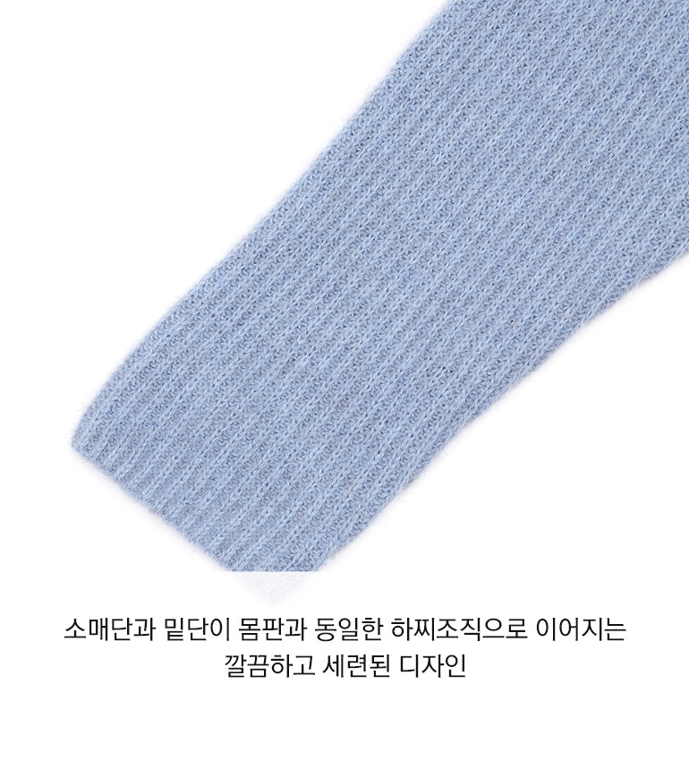 Celebshop Edition Fox Wool V neck Knit