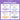 Papa Recipe Collagen PDRN Radiance Firming Daily Mask 30 Sheets