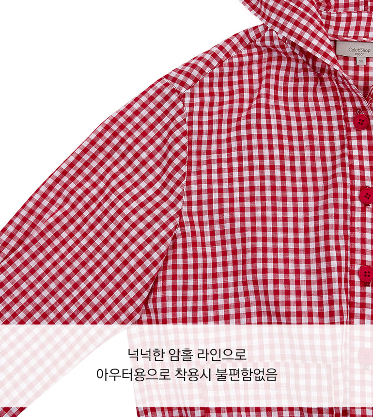 Celebshop Edition Gingham Hooded Jacket