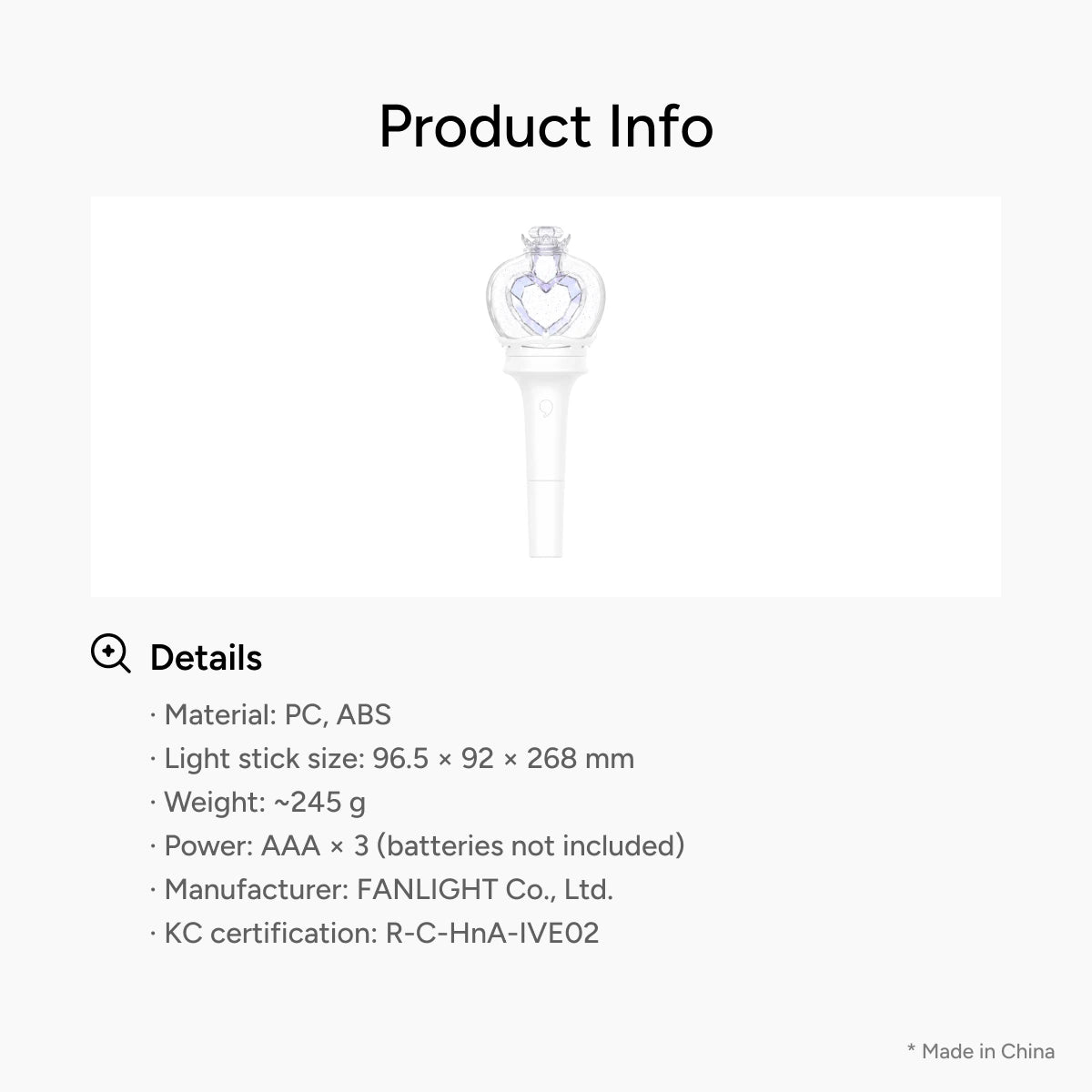 IVE Official Light Stick Ver. 2