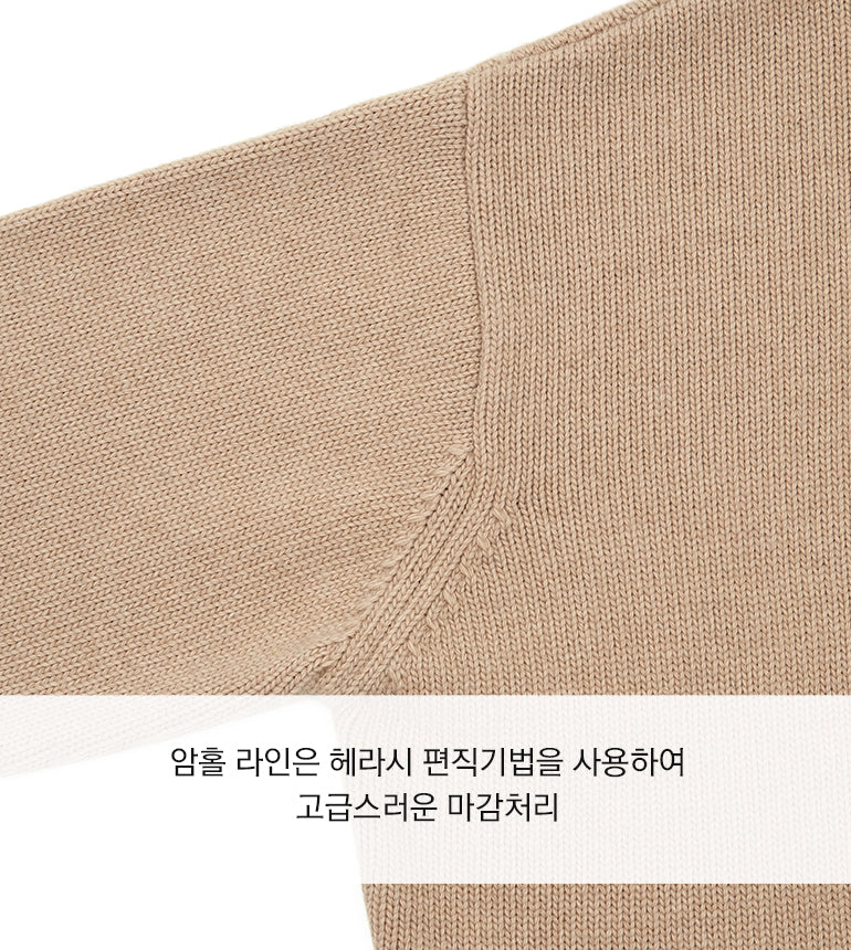 Celebshop Edition Slanted Slit Turtle neck Knit